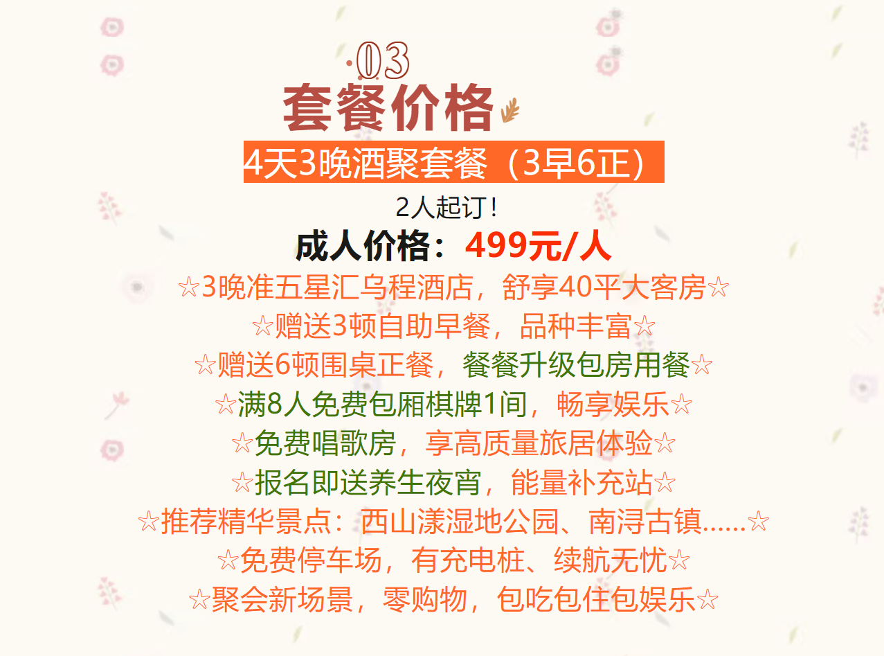 b1abf87419067f5d412dc0f4a8f6975a