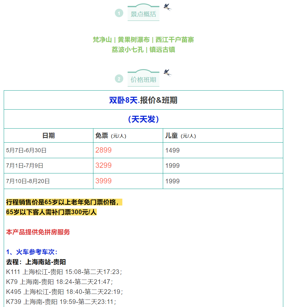 b1e5672c557483fa8a7441f94f546495