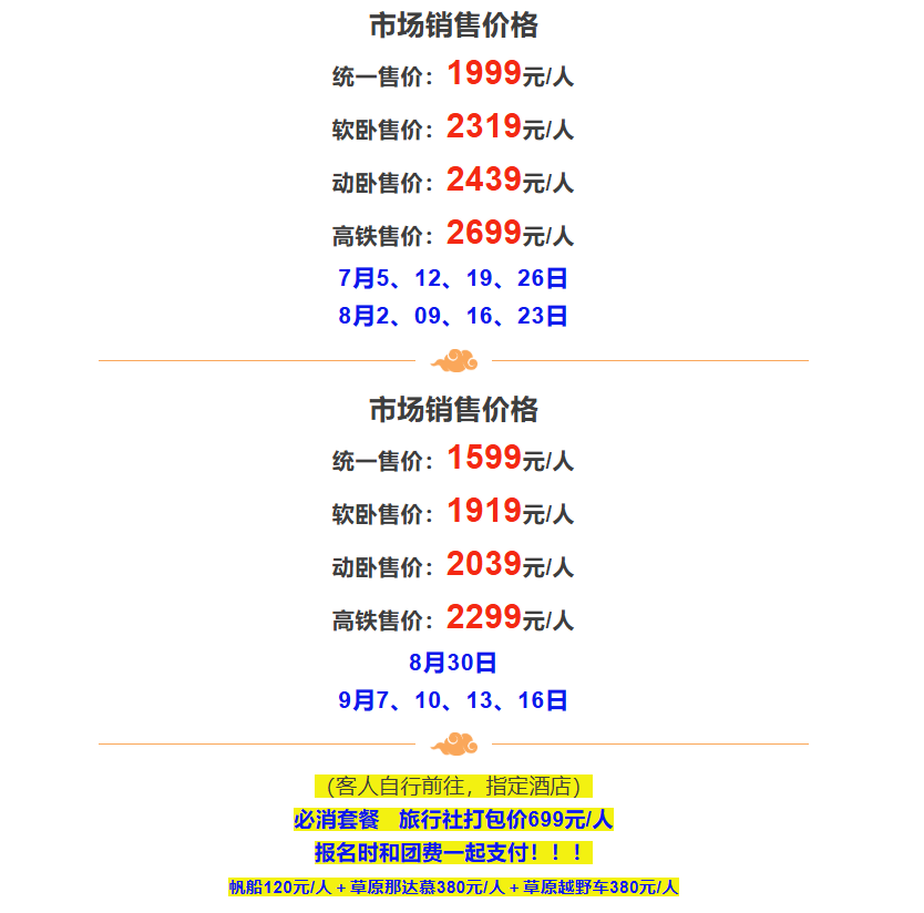 b2093583612908dd73424cbce4f158b5 b2093583612908dd73424cbce4f158b5