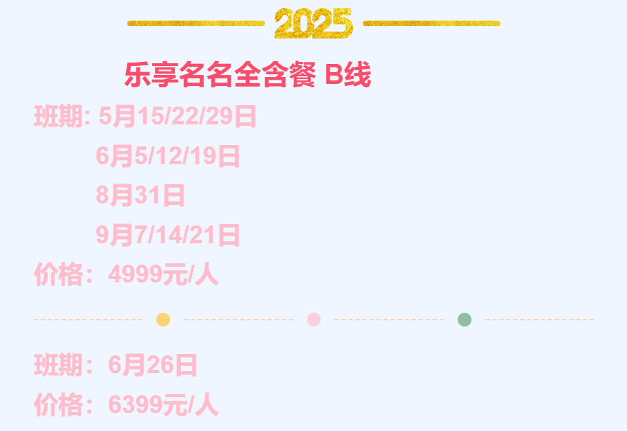 b224fe509ac1299da965ce0c076b9efb