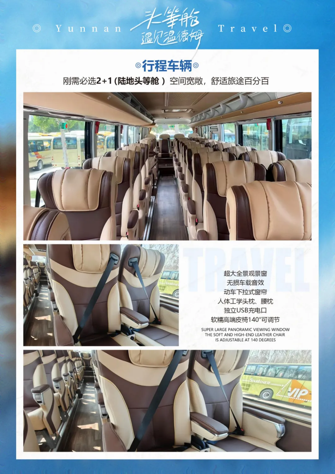 b2361dd5ae06a08b150f7a9ada62f983-sz_5438310 b2361dd5ae06a08b150f7a9ada62f983-sz_5438310