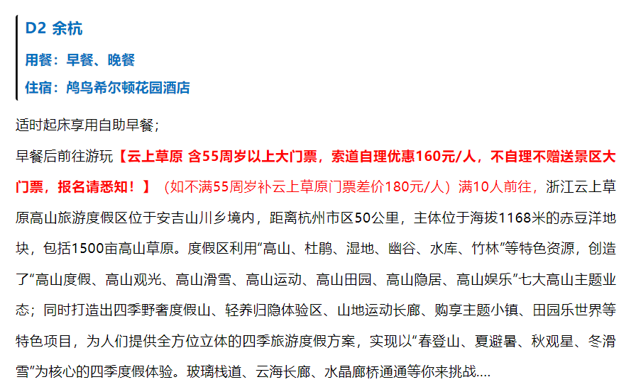 b24359066026d3d45943d69b0eca5cd6 b24359066026d3d45943d69b0eca5cd6