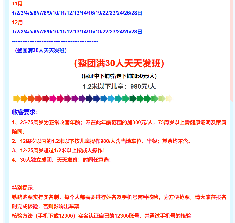 b2472373e1edcb4f28e7127bfb3b4919 b2472373e1edcb4f28e7127bfb3b4919