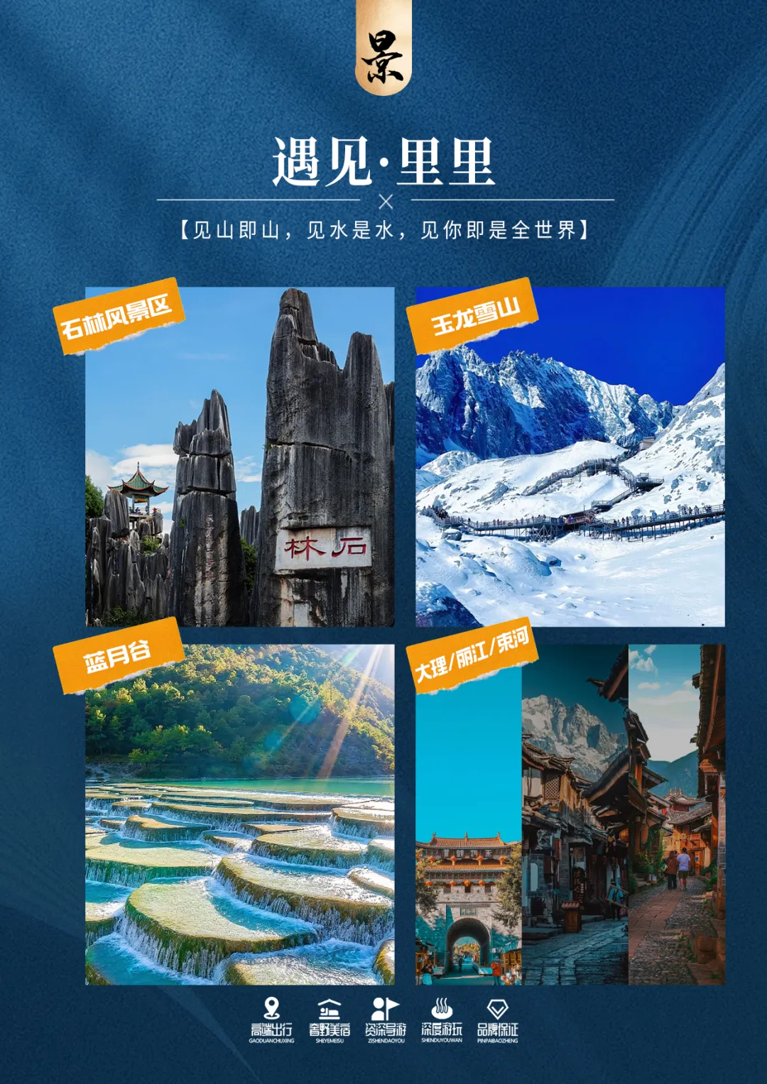 b2a1c302ed43b1895d399f2e0a494d4f-sz_8710704