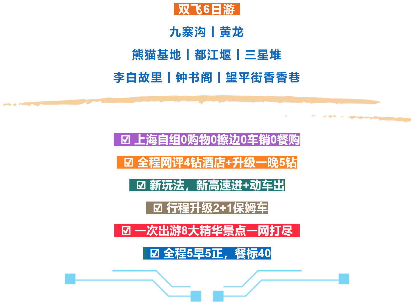 b2c2924cf6b827494d4f613ad19a9963