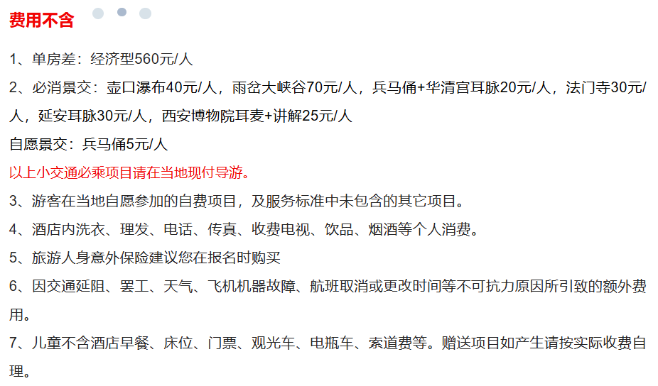 b2f069dce13417b0e0b8fb10468d168e