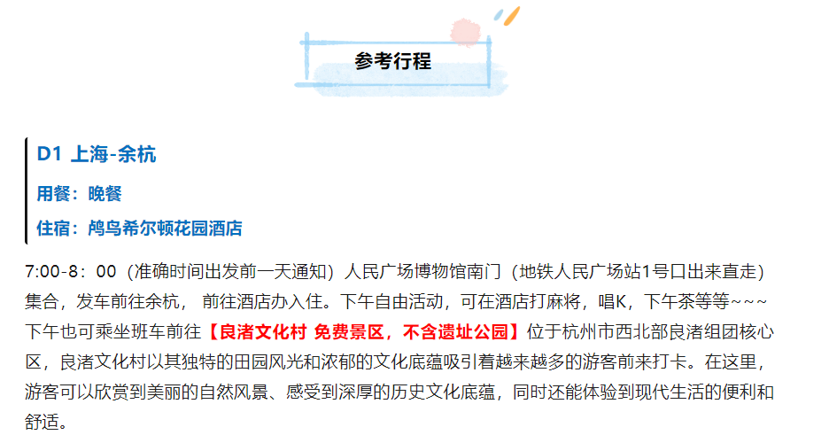 b337b2b7e9045dd12e258f96d0fa43c0 b337b2b7e9045dd12e258f96d0fa43c0