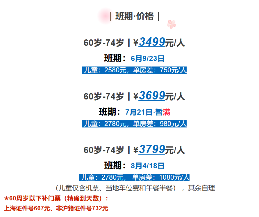 b337c87ea26cfcaba21830f807dfaf17