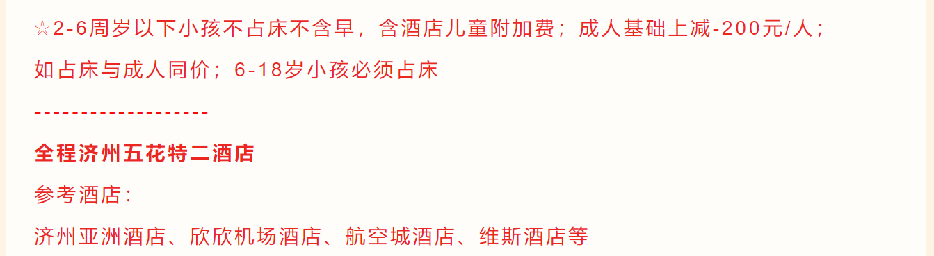 b358f46215248c34412fb8a795d2d829