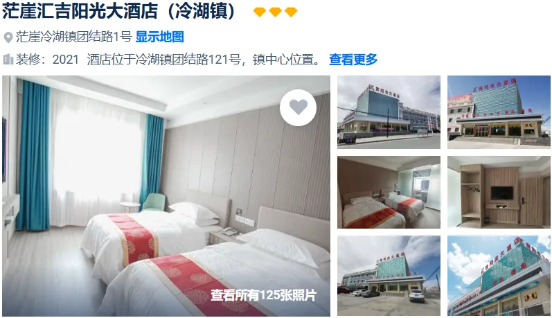 b363ce049cd86f1de111f0d16c2cf7c9-sz_608856 b363ce049cd86f1de111f0d16c2cf7c9-sz_608856