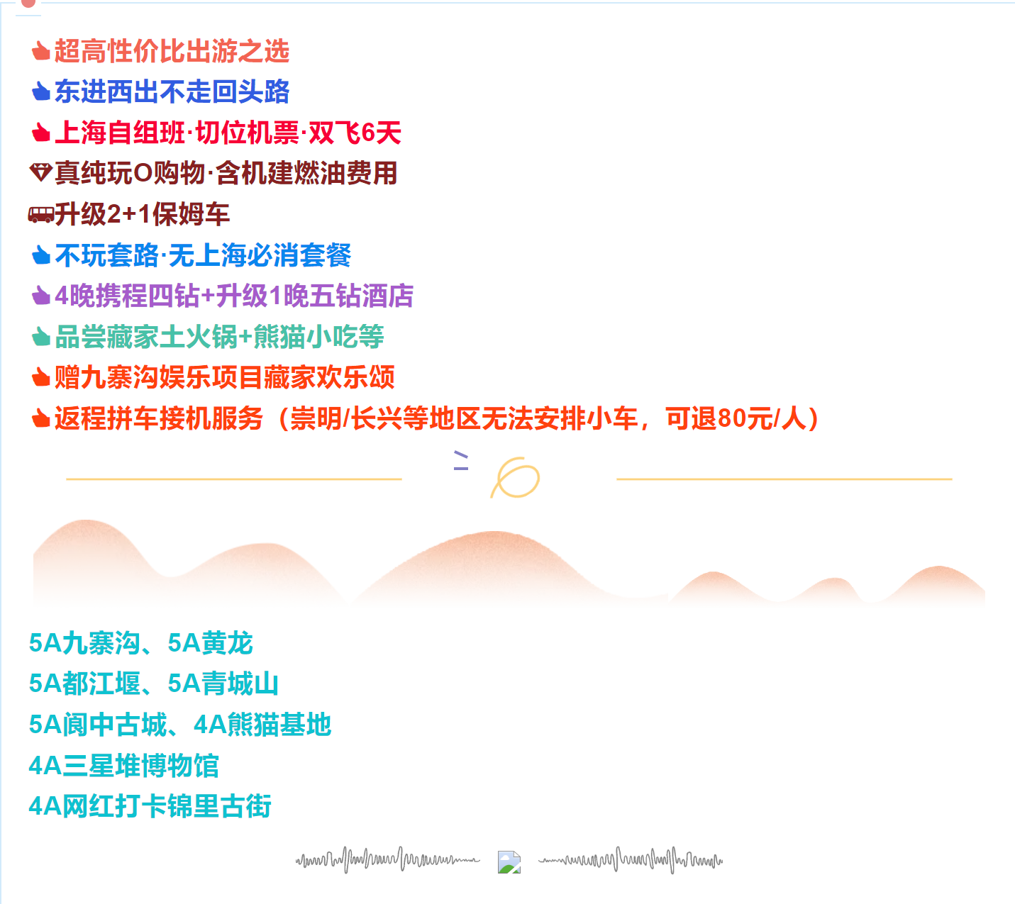 b3a09ba4e40a97ba61687e96a0fdc7c0