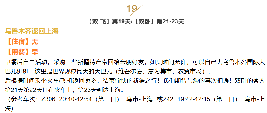 b3a38585707d37d29dac8fbb74ca8cc5 b3a38585707d37d29dac8fbb74ca8cc5