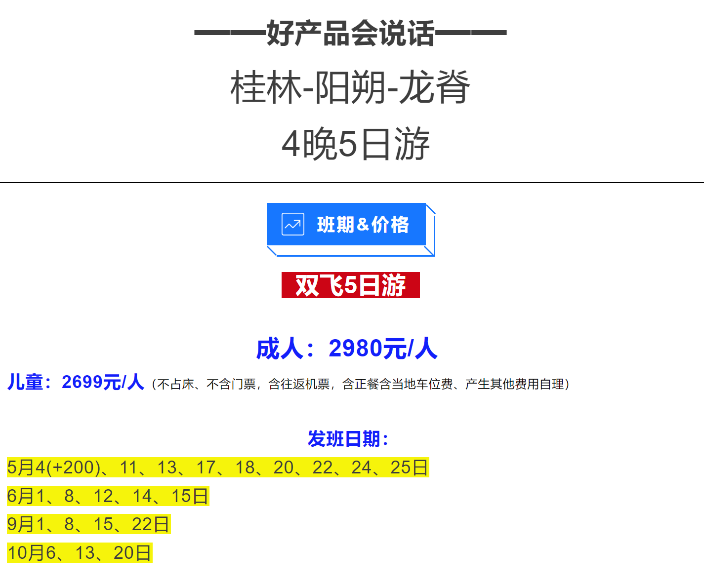 b45d57d3fbd37d6a5affdbb15ba815d0