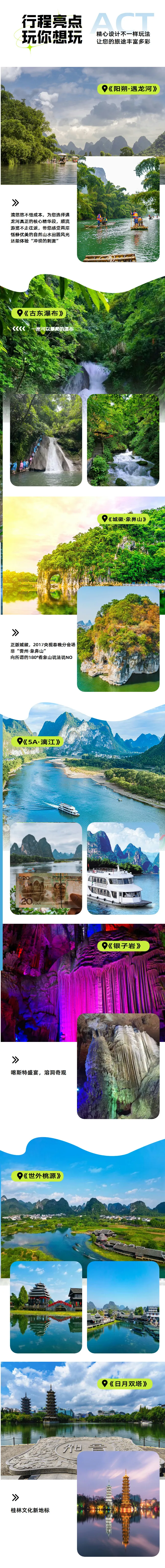 b479152a443eba97072faff9da23555b-sz_2527030