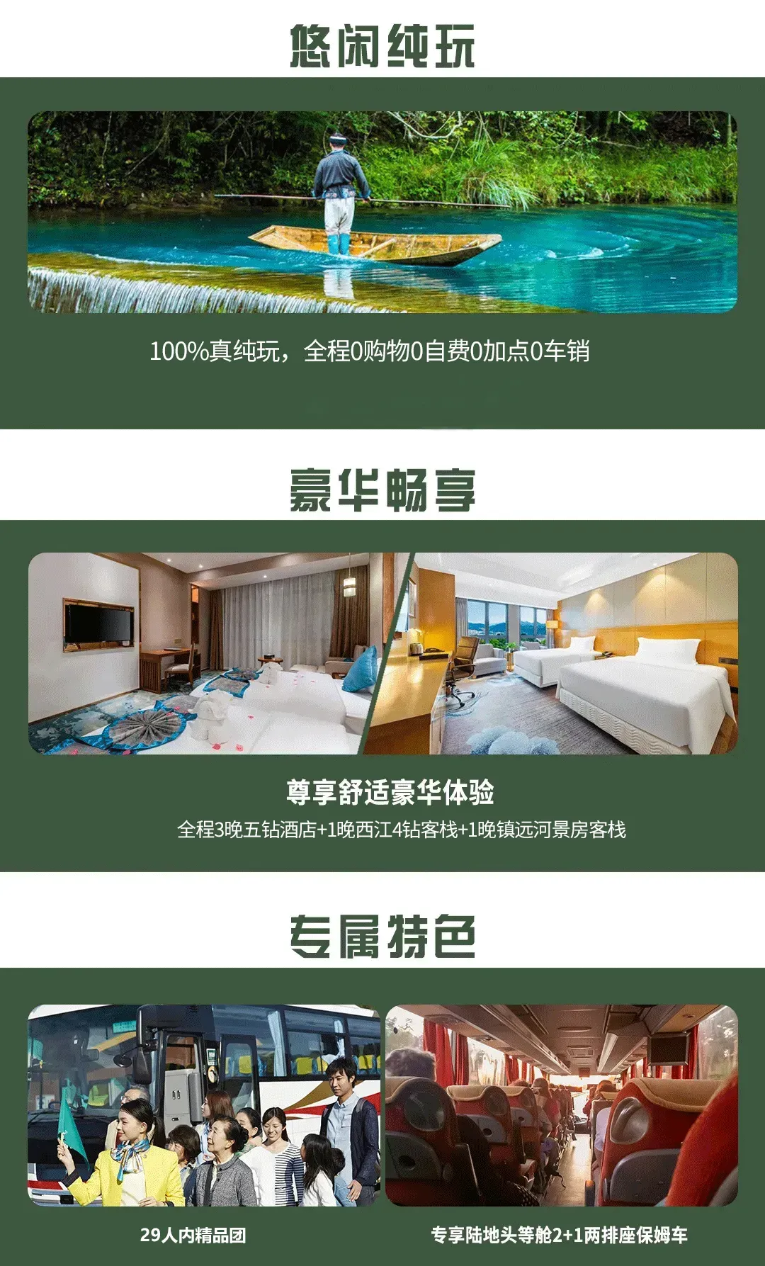 b49d07d78c0636131a924b12a9f51763-sz_1041254 b49d07d78c0636131a924b12a9f51763-sz_1041254