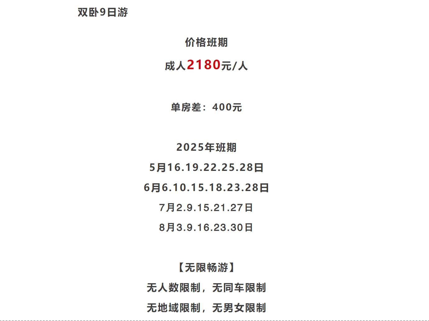 b4b622d731466c9ac8959a53cb548801