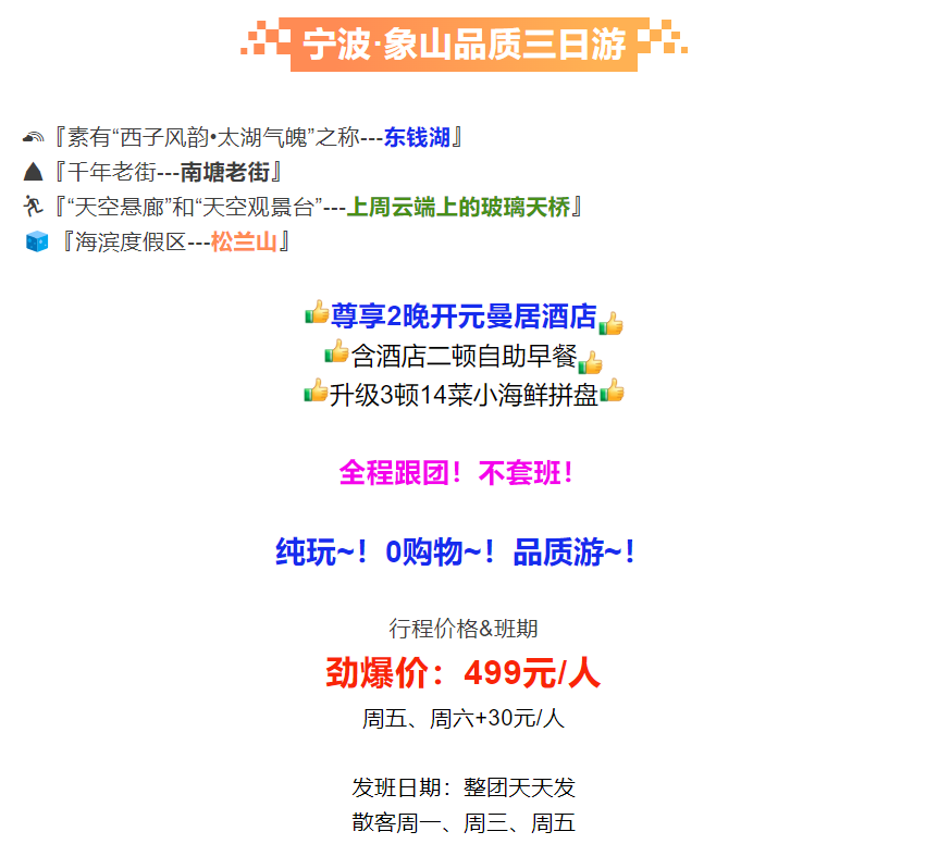 b513018c4b0613f35225bf08cb78b2ab b513018c4b0613f35225bf08cb78b2ab