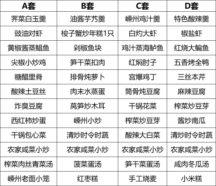 b51bdb5a56060407467c4f605f2ae511-sz_86812 b51bdb5a56060407467c4f605f2ae511-sz_86812
