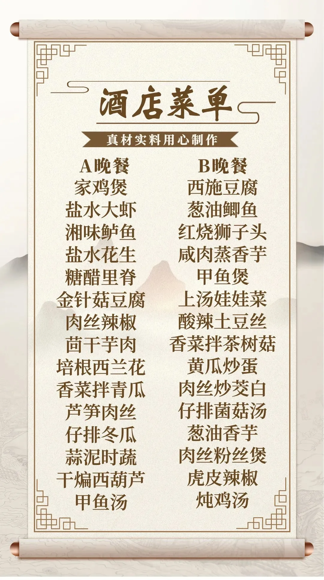 b51cb73282bbcddaef57dd89d0c28794-sz_380559 b51cb73282bbcddaef57dd89d0c28794-sz_380559
