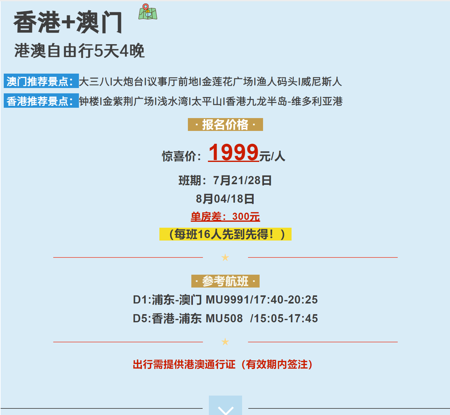 b570af40cce8babf2e29bdc7470ca4cf