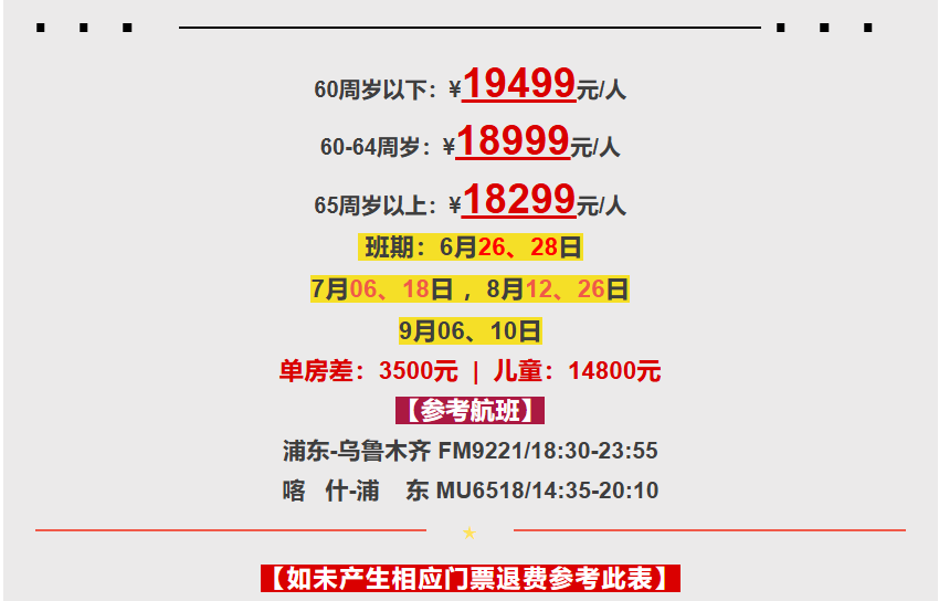 b59656dd0a527e07dde085b75288f586