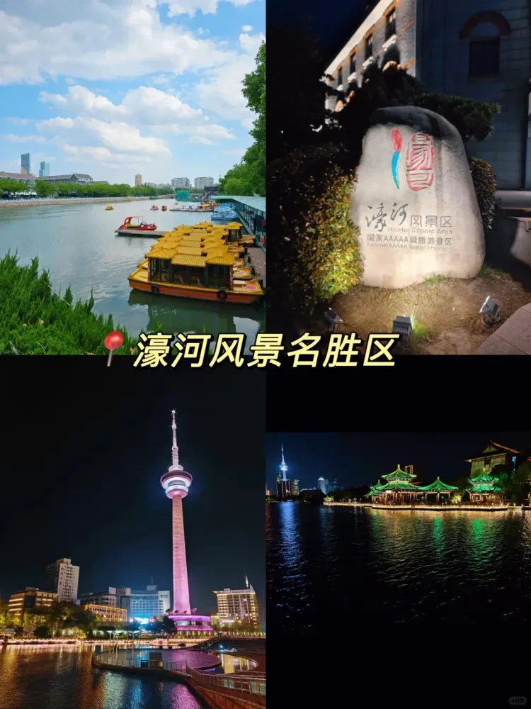 b5b882f67014f896b987d9cc3f7902a6-sz_2244482 b5b882f67014f896b987d9cc3f7902a6-sz_2244482