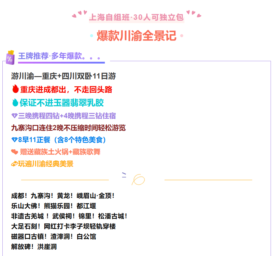b5f883f0bac7e5bdc238388eadb18887