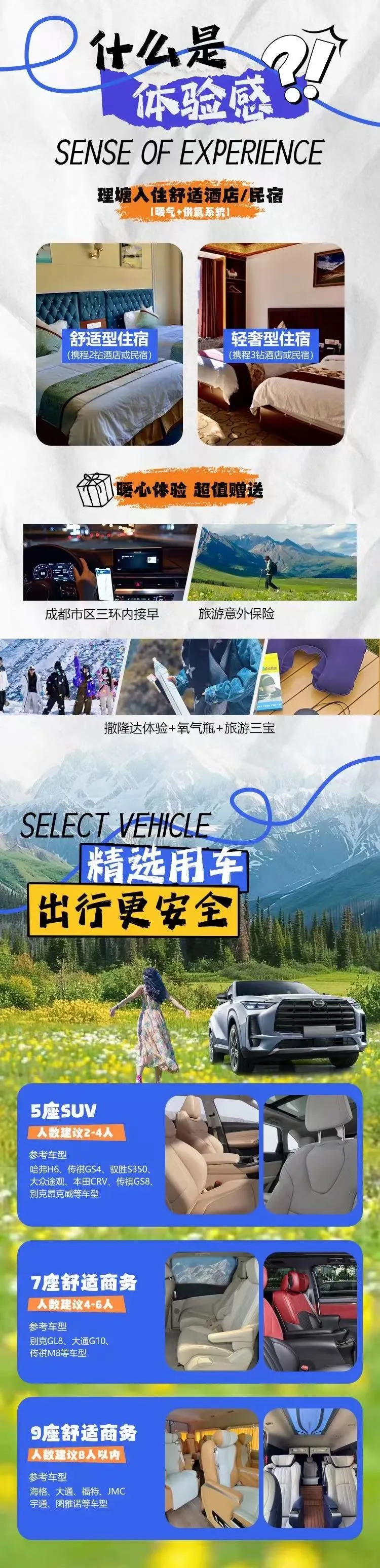 b6063e0ee6c4e8458e9e49667205b5ad-sz_4349629-1 b6063e0ee6c4e8458e9e49667205b5ad-sz_4349629-1