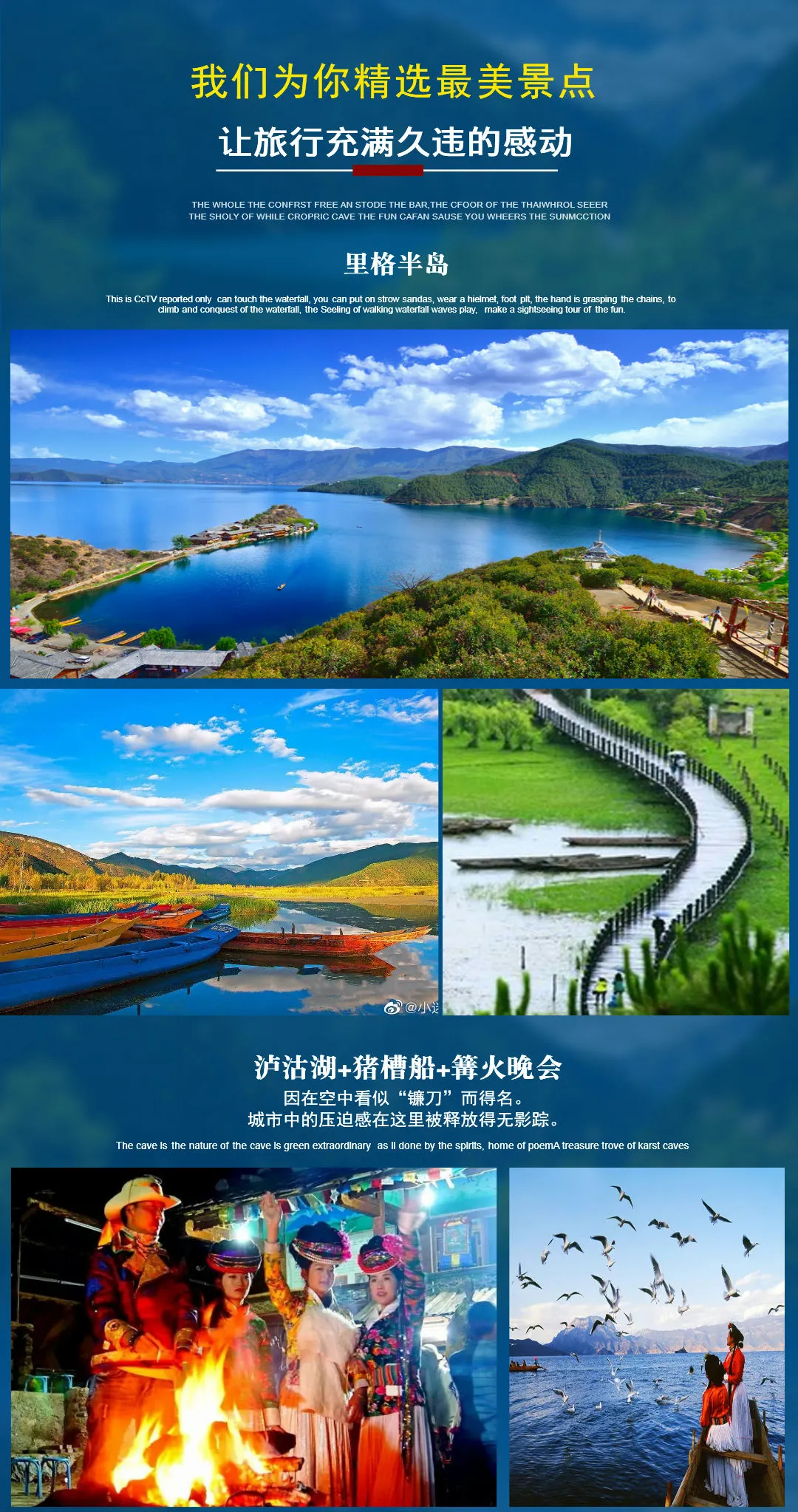 b63ab88118e129a669d4114989c7e4d0-sz_2808549 b63ab88118e129a669d4114989c7e4d0-sz_2808549