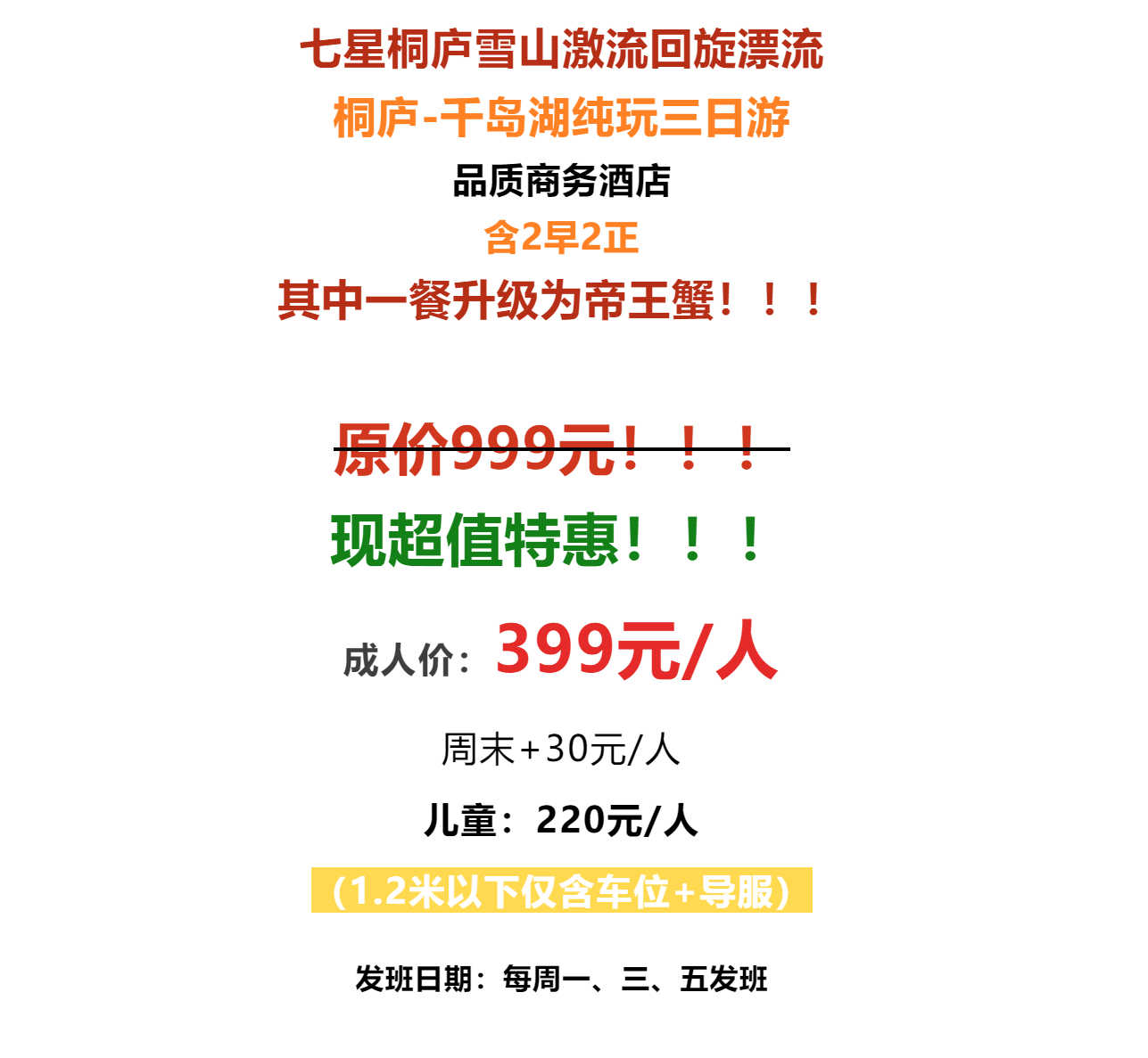 b6ad62e397e53fd2df9a1b7ea6098094