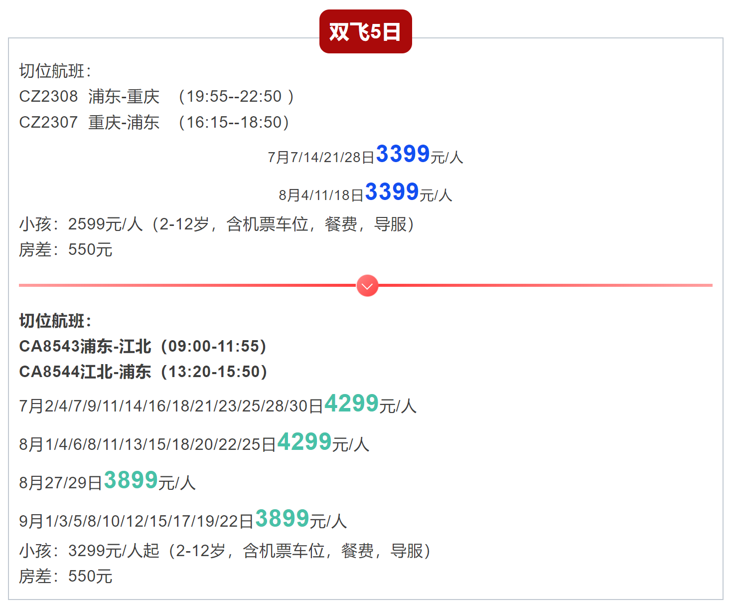 b6b20e091ae9cb483cfd8d3d3c2aad6d