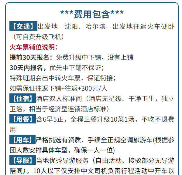 b6f9015f8d3486a8e72fc74522185f94 b6f9015f8d3486a8e72fc74522185f94