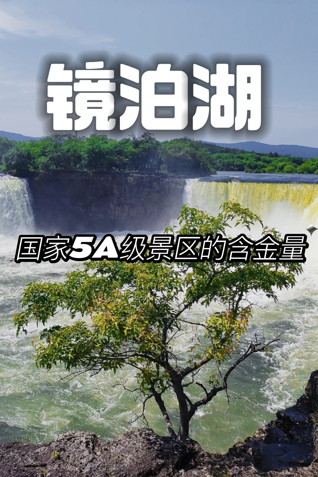 b6f9d5521fd418c9e194e1c62fdc8b4f-sz_593104 b6f9d5521fd418c9e194e1c62fdc8b4f-sz_593104