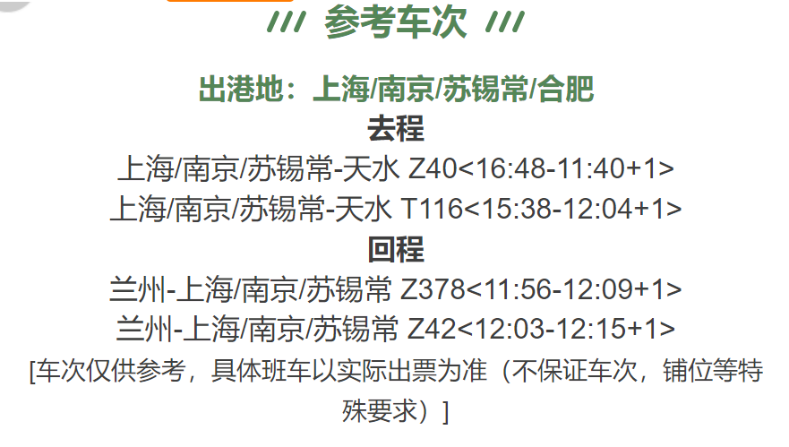 b73d686c77e0012ce58ff0d67f7b743e