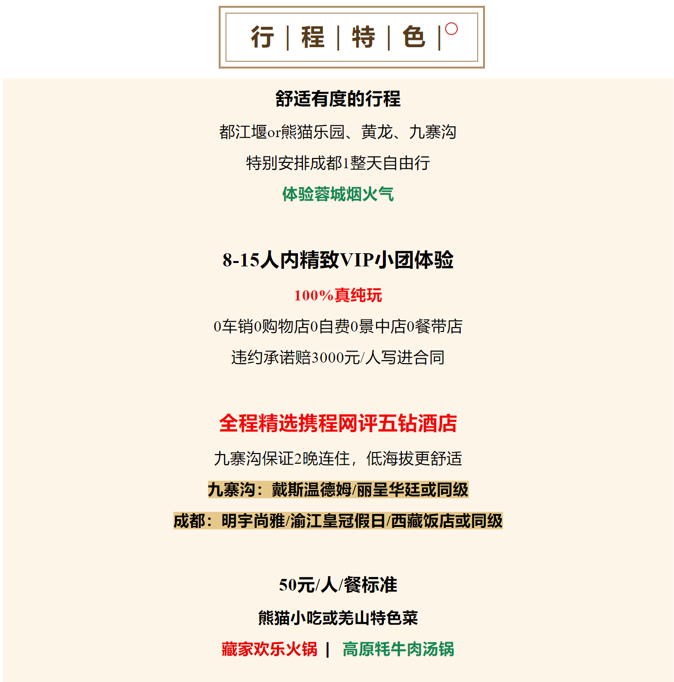 b741510dc2c4813632d4356807c8ee5a