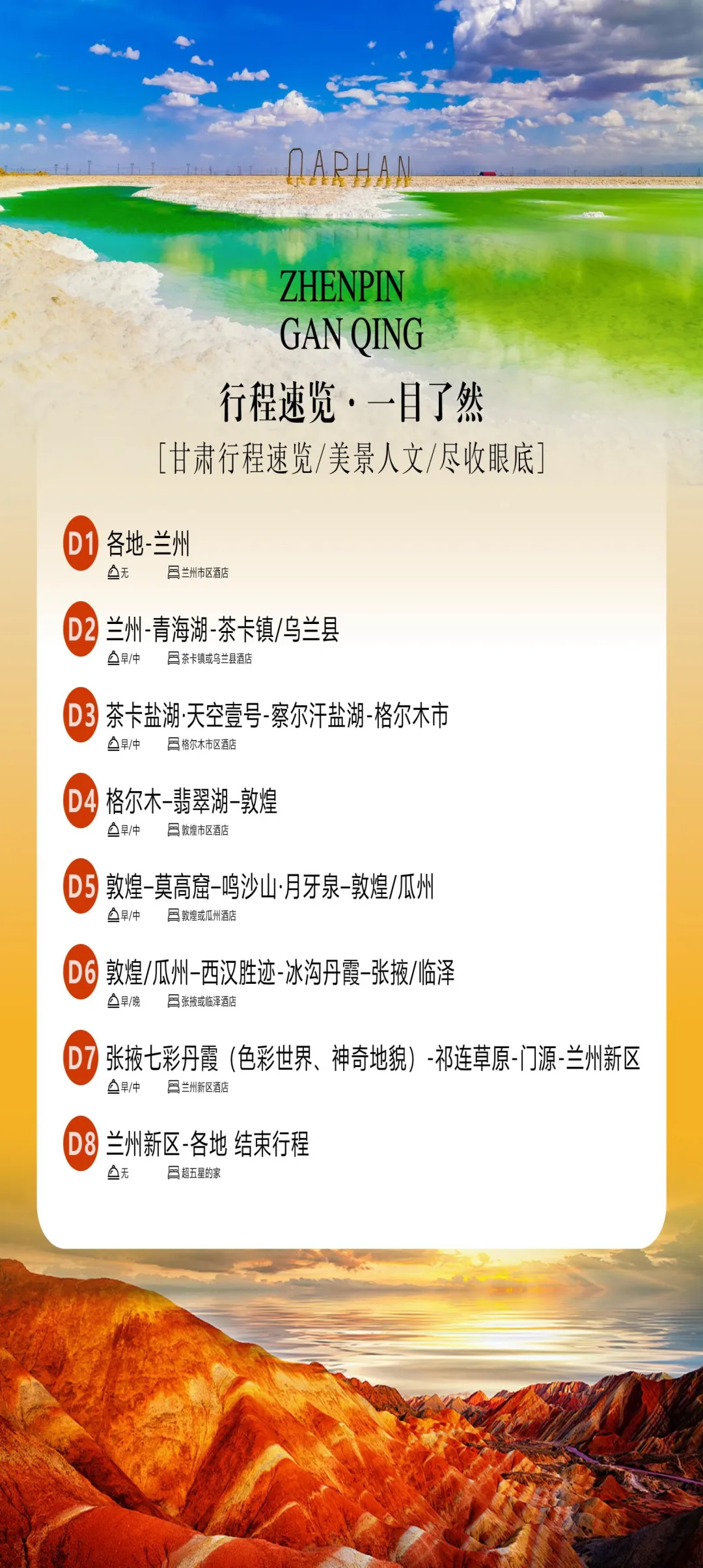 b75531f39536e8c9c66d6b66224e67b2-sz_3940918 b75531f39536e8c9c66d6b66224e67b2-sz_3940918