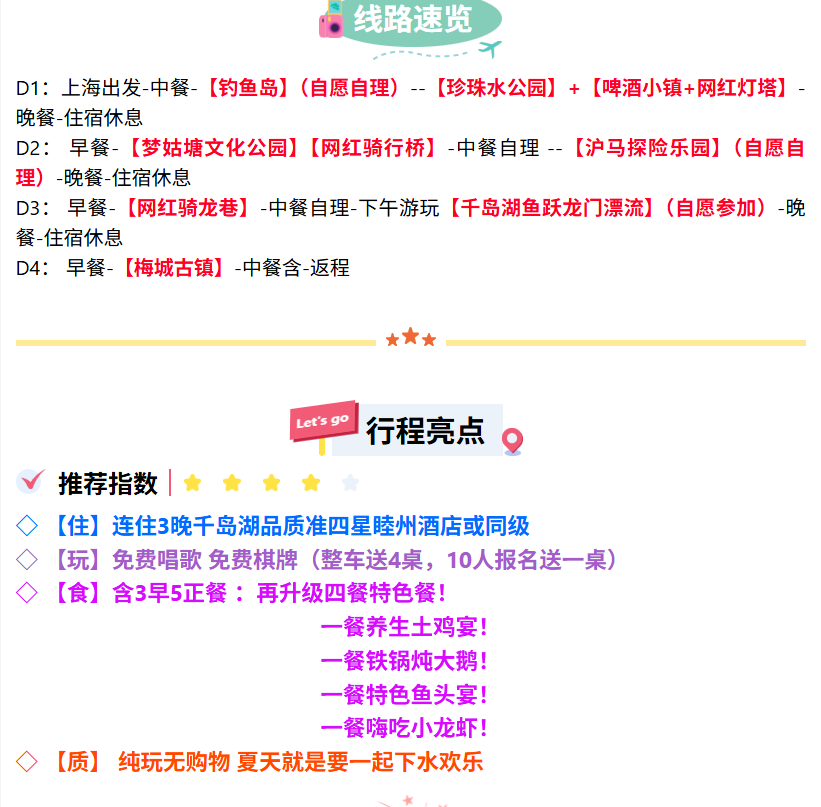 b772eefe49a6e2ac48464feb2f217ce1 b772eefe49a6e2ac48464feb2f217ce1