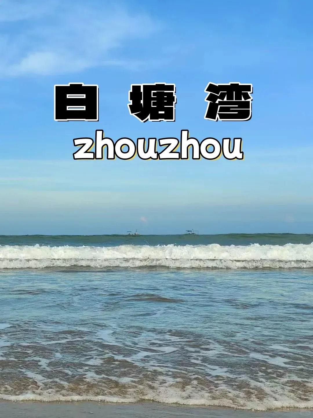 b78191440c9a59d4d4f319ce2522a56f-sz_1757654