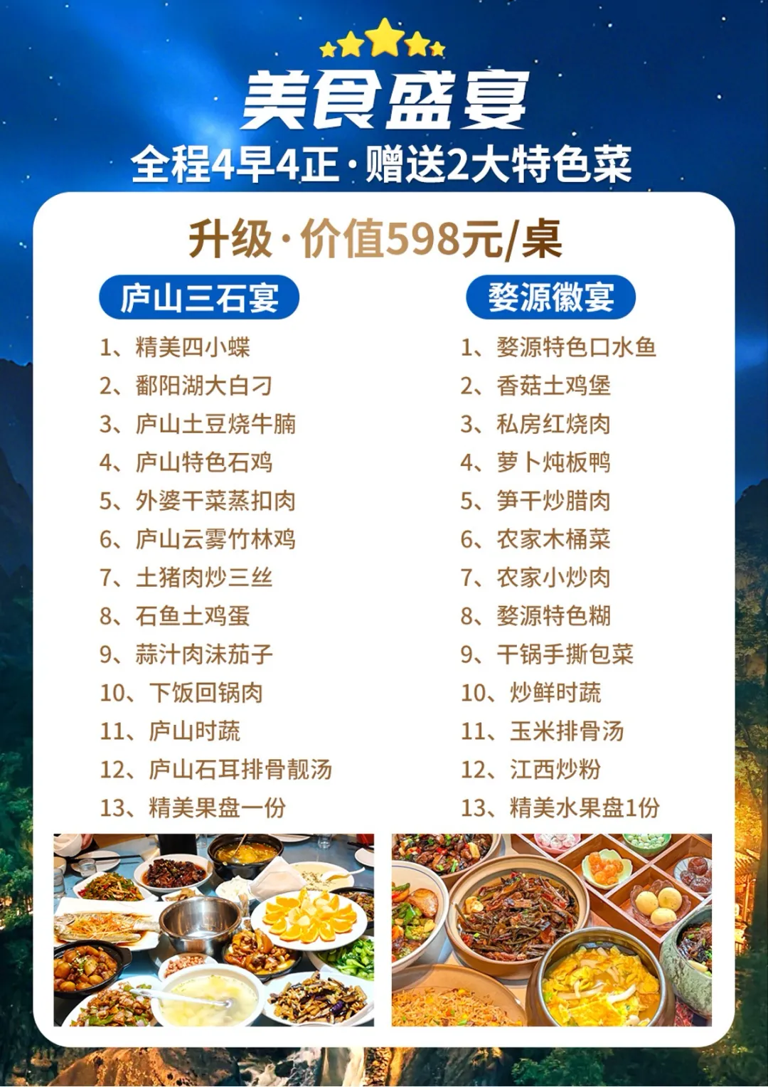 b7b2abe6ec0e1069e78b0c8efc1ab317-sz_2355004 b7b2abe6ec0e1069e78b0c8efc1ab317-sz_2355004