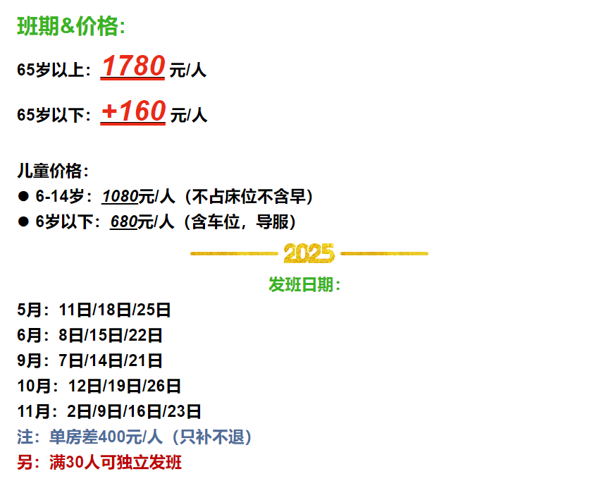 b7caea7c93253c5e9ab9f537097f4925