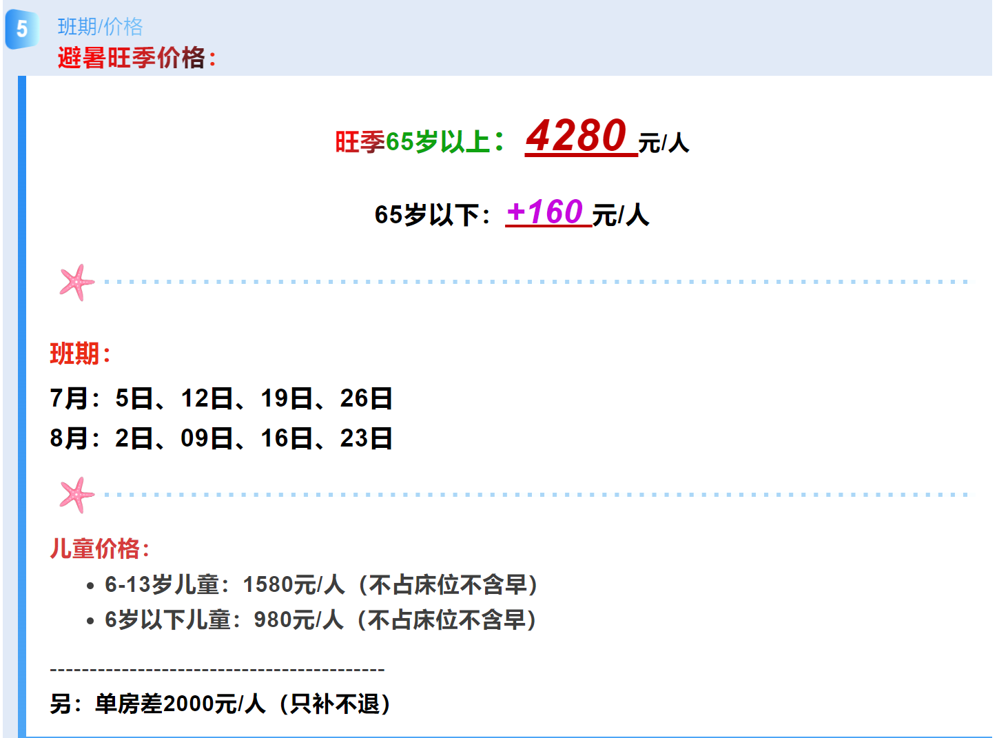 b7d6c2ea8fa4d69043ddfc5682e136fe