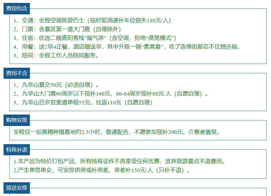b7f8051acc0386ecc204dd0d6074ad83 b7f8051acc0386ecc204dd0d6074ad83