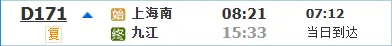 b850300ecbba6153bc8d105825e6d302-sz_3552 b850300ecbba6153bc8d105825e6d302-sz_3552