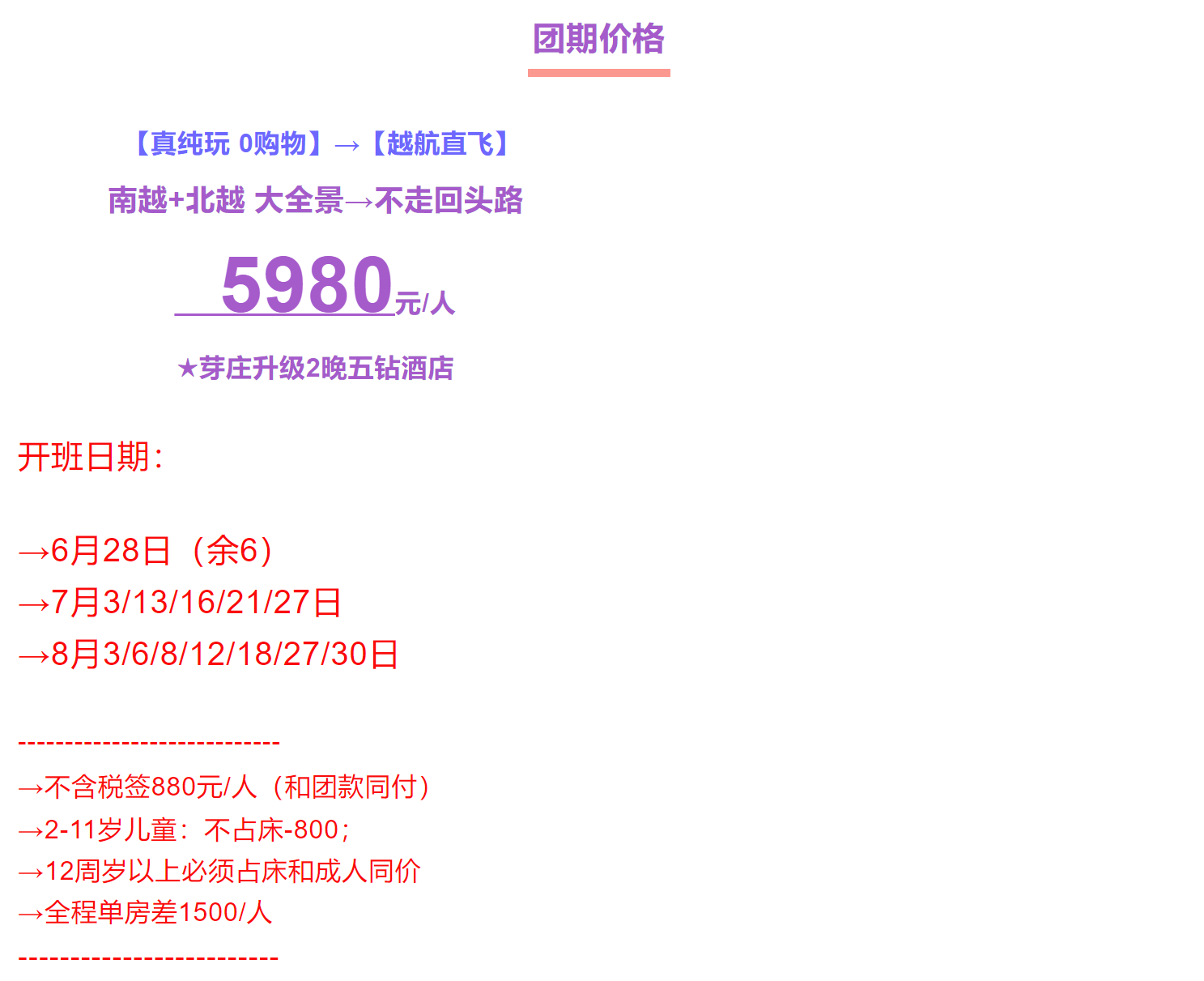 b86e532ce44495e107c19d4185aaa935