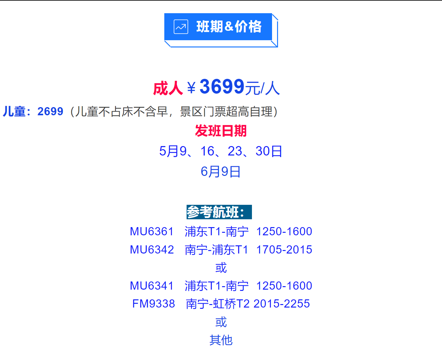 b87492b7f6dd987c787ce9bd56ad1230