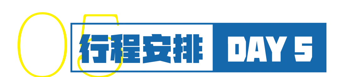 b8b09082d43234f5621a2c381b5806b4-sz_516336 b8b09082d43234f5621a2c381b5806b4-sz_516336