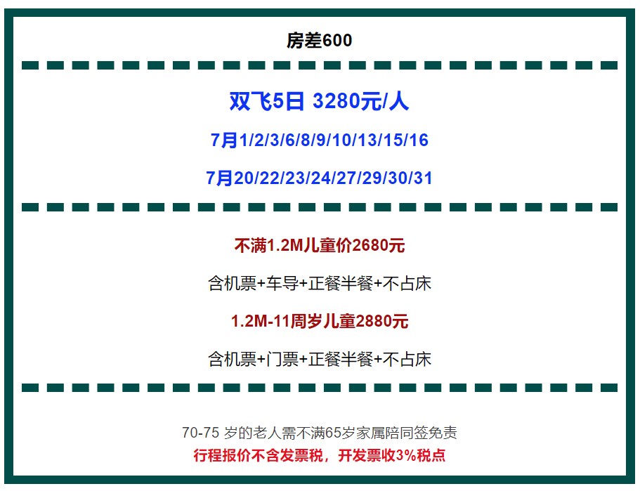 b8ecbd25880221302516d8e0b28ba1e9