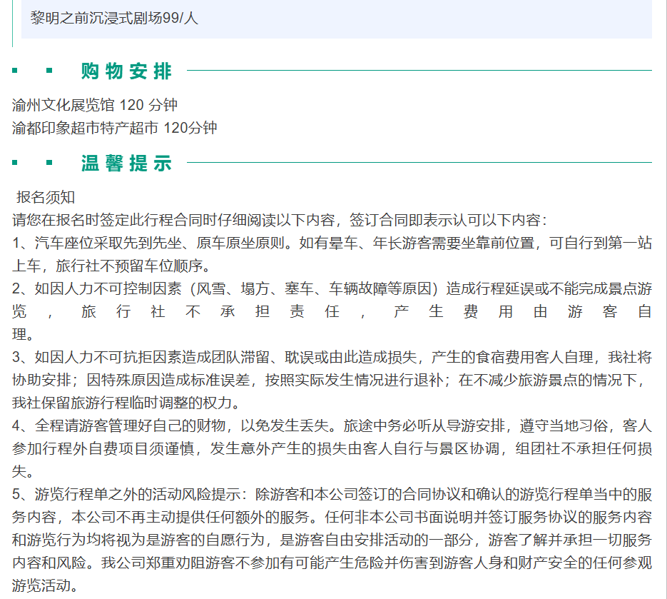 b906b5164252820af822ca6709ec19cd b906b5164252820af822ca6709ec19cd