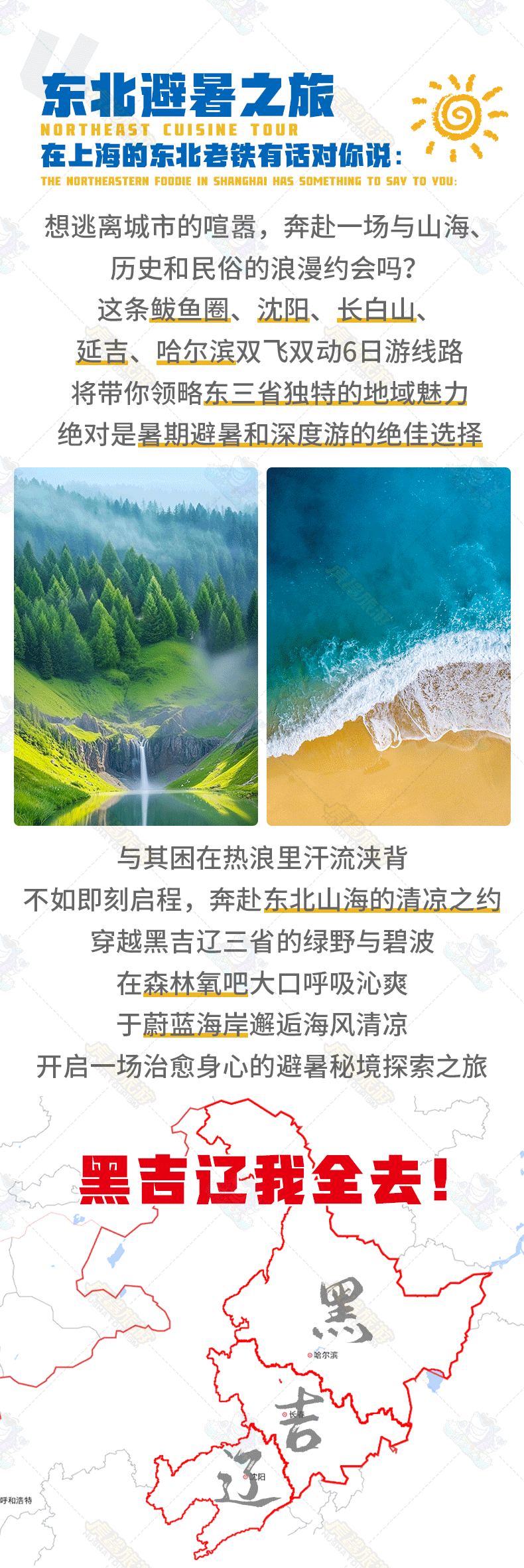 b91bb5eb073564f853b46bf7b917bebf-sz_376108 b91bb5eb073564f853b46bf7b917bebf-sz_376108