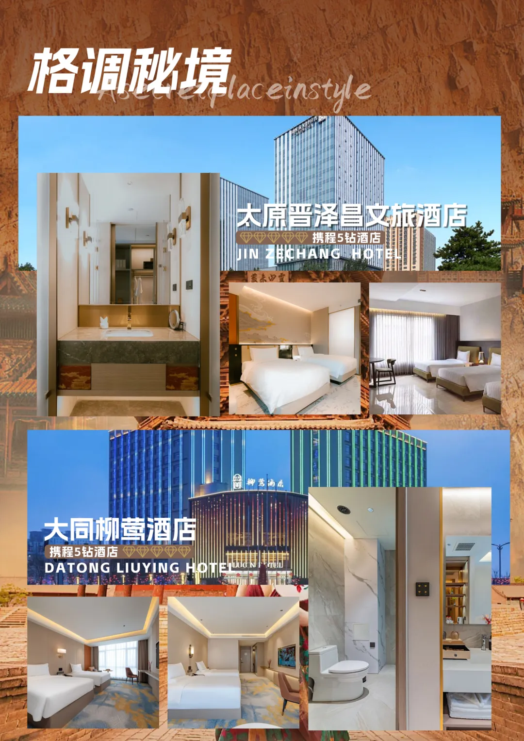 b9900a6f38ec2627c10efb2df7de5388-sz_5407925 b9900a6f38ec2627c10efb2df7de5388-sz_5407925